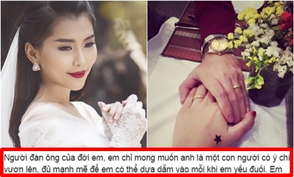 Siêu mẫu Lan Hương đã sẵn sàng lên xe hoa?