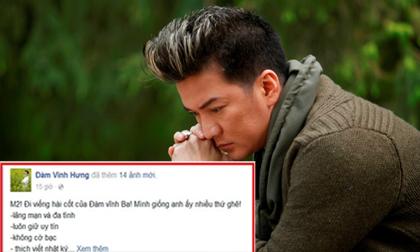 Đàm Vĩnh Hưng tâm sự xúc động về ba