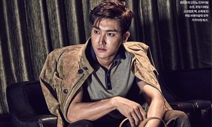 Choi Si Won đầy lịch lãm và nam tính