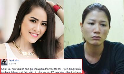 Quế Vân lên tiếng đính chính việc 'xía' vào chuyện của Trang Trần