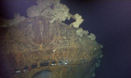 Chiến hạm của Hải quân Nhật Bản được tìm thấy sau 70 năm mất tích