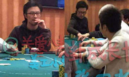 Chồng sắp cưới Chương Tử Di lộ ảnh đánh bạc thâu đêm