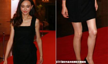 Đường Yên diện váy dây, lộ đôi chân gầy như 'que củi'