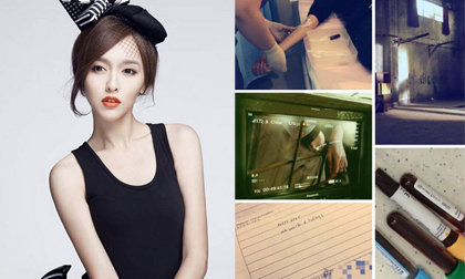 Đường Yên phải nhập viện cấp cứu khẩn cấp