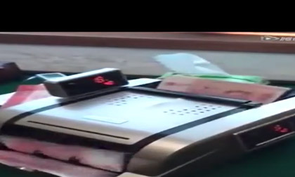 Máy đếm tiền hay máy nuốt tiền