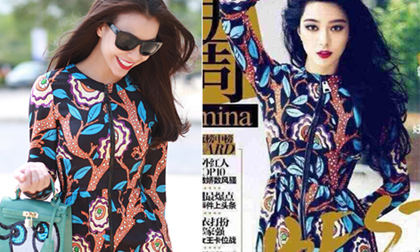 Trà Ngọc Hằng 'đụng' váy hàng hiệu với Phạm Băng Băng