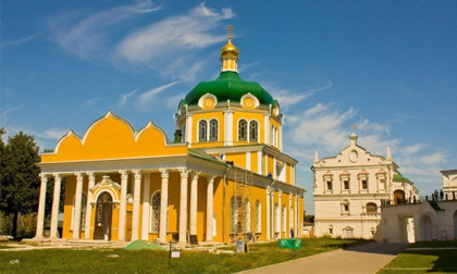 Ryazan - một tên gọi hai địa danh