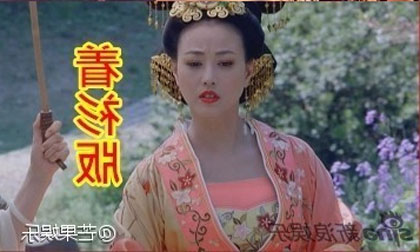 Đài TVB chi hơn 50 tỷ đồng để che vòng một 'Võ Tắc Thiên'