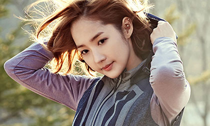 Park Min Young năng động và khỏe khoắn trong bộ ảnh mới
