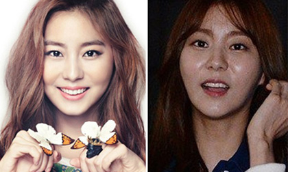 UEE (After School) lộ gương mặt méo mó và xuống sắc