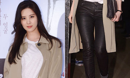Seohyun diện quần bó sát khoe đôi chân thon dài
