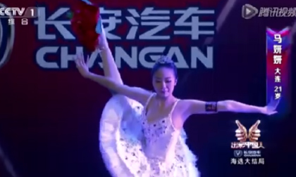 Ảo thuật kết hợp múa ba lê: tiết mục vô tiền khoáng hậu