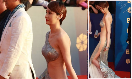 Sao nữ 'Nhục bồ đoàn' Lam Yến hở bạo trên thảm đỏ