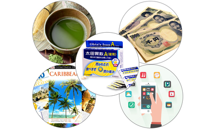 5 vật dụng 'bất ly thân' của người Nhật khi đi xa