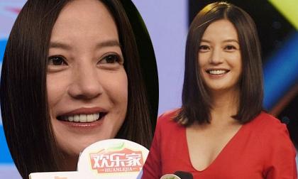 Triệu Vy lộ mặt đen sạm, xập xệ xấu xí