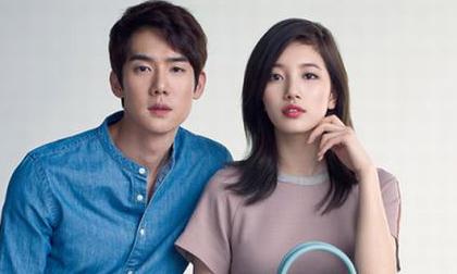 Suzy 'trốn' bạn trai tình tứ cùng Yoo Yun Suk