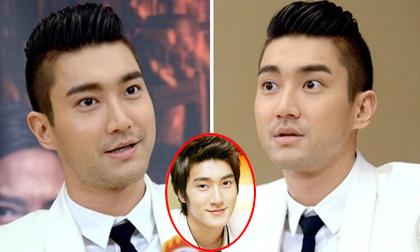 Choi Si Won lộ mặt béo ú, tròn căng gây thất vọng