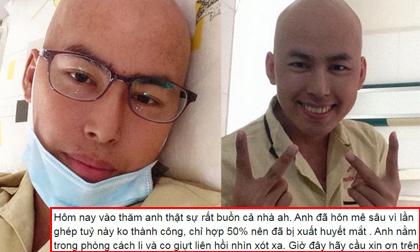 Duy Nhân bị xuất huyết mắt và co giật vì ghép tủy không thành công