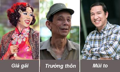 Những đặc điểm nhận dạng của các danh hài Việt