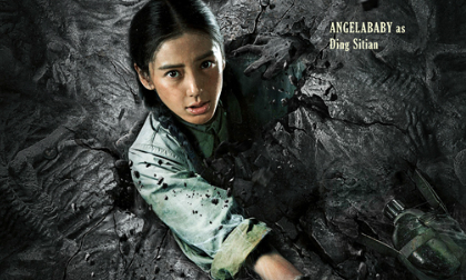 Angela Baby đen nhẻm như 'gái quê' trong poster phim 'Ma thổi đèn' 