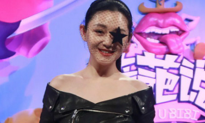 Đại S lạ lẫm với mạng che mắt như 'cướp biển'