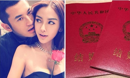 Angela Baby và Huỳnh Hiểu Minh chính thức đăng ký kết hôn