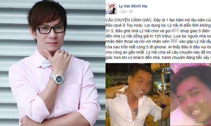 Lý Hải bị fan vào tận nhà lừa đảo hơn 100 triệu đồng