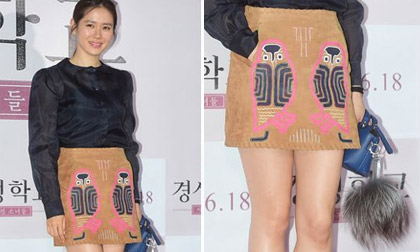 Son Ye Jin gây chú ý với váy da lộn và túi lông lạ mắt