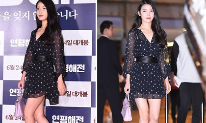 IU khoe dáng đẹp 'ngọt lịm' tại sự kiện