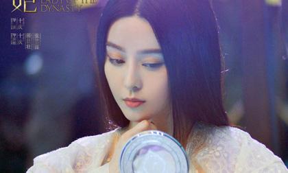 Phạm Băng Băng đẹp mê đắm trong tạo hình 'Dương Quý Phi'