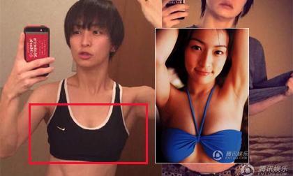 Mẫu đồ lót Nhật nóng bỏng bất ngờ ngực xẹp lép, mặt nam tính