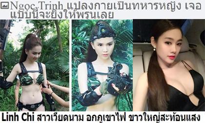 Ngọc Trinh và Linh Chi được báo Thái Lan hết lời ca ngợi