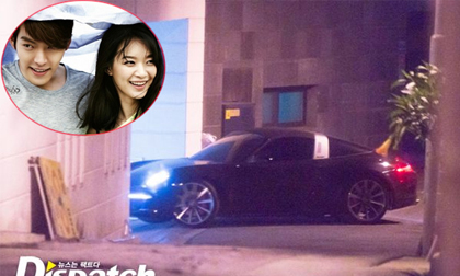 Fans chấn động với ảnh Kim Woo Bin hẹn hò Shin Min Ah