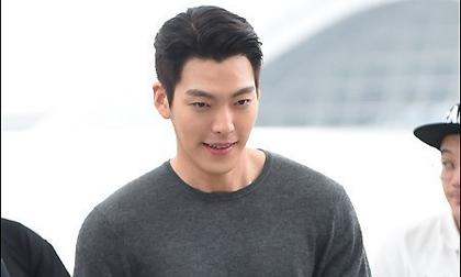 Kim Woo Bin xuất hiện bảnh bao sau khi hẹn hò Shin Min Ah