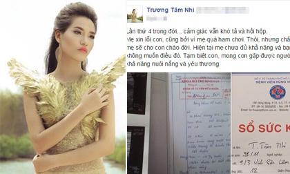 Nữ ca sĩ Việt vô tư khoe 'chiến tích' phá thai 4 lần