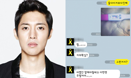 Kim Hyun Joong từng đánh bạn gái vì bị phát hiện ngủ với gái lạ