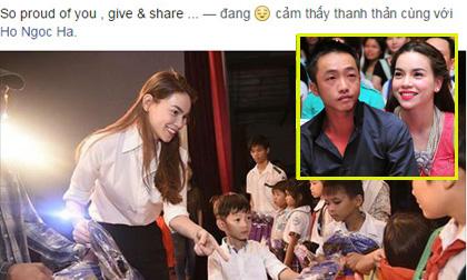 Cường Đô la vẫn tự hào về Hà Hồ dù vướng lùm xùm không còn là người thân