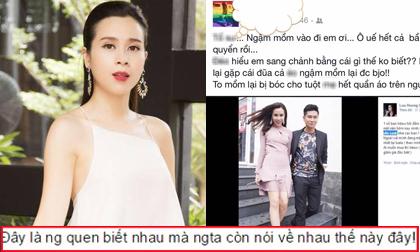 Lưu Hương Giang bức xúc khi bị người quen mắng chỉ vì cái váy 