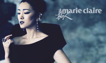 Củng Lợi đẹp ma mị đầy quyến rũ trên tạp chí