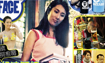 Sao nữ Hồng Kông chật vật bán thuốc lá kiếm sống