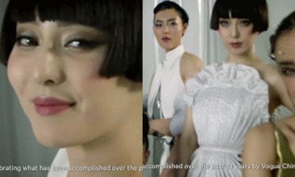 Phạm Băng Băng lộ mặt già nua khi chụp hình cùng loạt sao đình đám