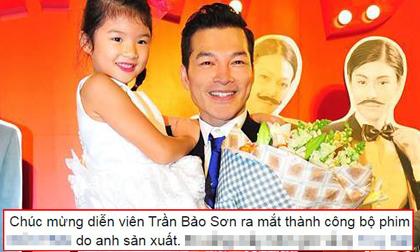 Trương Ngọc Ánh chúc mừng chồng cũ ra mắt phim thành công