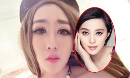 Thiếu gia thẩm mỹ hóa xà tinh, tự nhận là bản sao Phạm Băng Băng