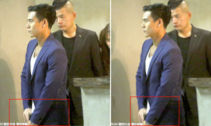 Mỹ nam Bành Vu Yến vừa đi vừa kéo khóa quần