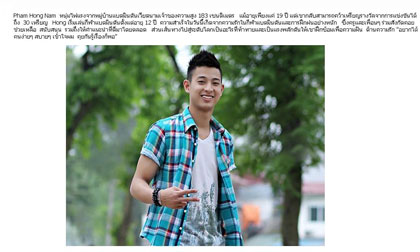 Hotboy cầu lông Việt đẹp trai khiến fans Thái mê mẩn