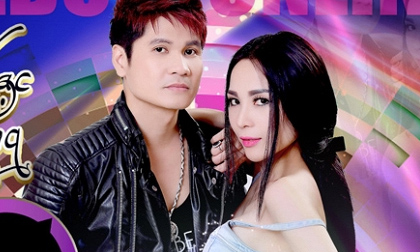 'Vua nhạc sàn' - Lương Gia Huy trình làng hit mới lạ