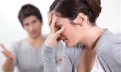  Phát hiện chồng ngoại tình nhờ chiếc quần quên kéo khóa