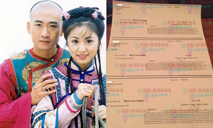 'Nhĩ Khang' Châu Kiệt bị nghi bỏ trốn vì vỡ nợ cờ bạc