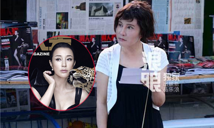 Bất ngờ với nhan sắc già nua khác lạ của Lưu Hiểu Khánh 