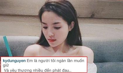 Hoa hậu Kỳ Duyên dính nghi án thất tình khi liên tục chia sẻ tâm trạng